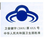 點此在新窗口瀏覽圖片