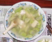 點此在新窗口瀏覽圖片