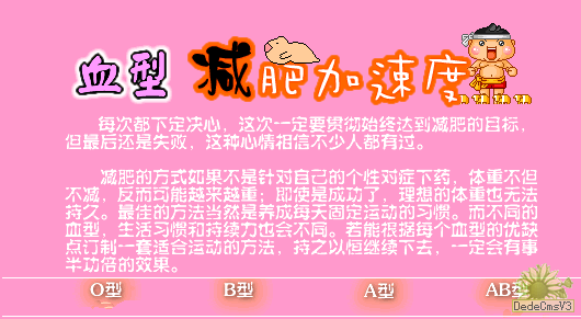 點此在新窗口瀏覽圖片