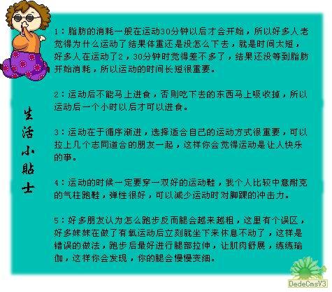 點此在新窗口瀏覽圖片