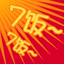 點此在新窗口瀏覽圖片