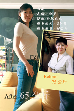點此在新窗口瀏覽圖片