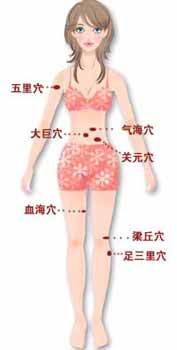 點此在新窗口瀏覽圖片