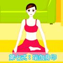 點此在新窗口瀏覽圖片