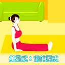 點此在新窗口瀏覽圖片