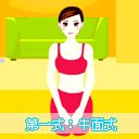 點此在新窗口瀏覽圖片