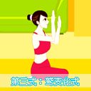 點此在新窗口瀏覽圖片