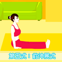點此在新窗口瀏覽圖片