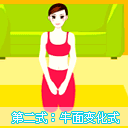 點此在新窗口瀏覽圖片