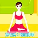 點此在新窗口瀏覽圖片