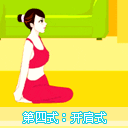 點此在新窗口瀏覽圖片