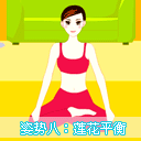 點此在新窗口瀏覽圖片