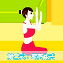 點此在新窗口瀏覽圖片