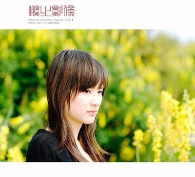 如何吃素食最減肥？